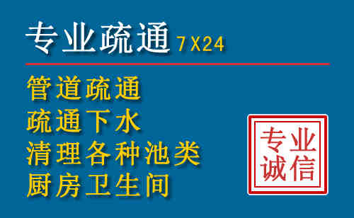 榆林搬家公司提示：夏季高温季节长途搬家的6大常识